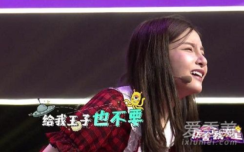 郭乐乐我的小可爱是怎么红的 郭乐乐我的小可爱歌词介绍
