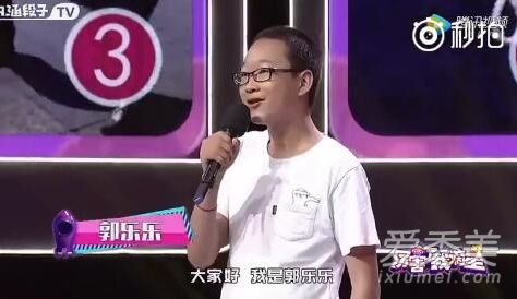 �������ҵ��ǹ�������ɧ��������˭ �������ҵ�С�ɰ���ʽ���