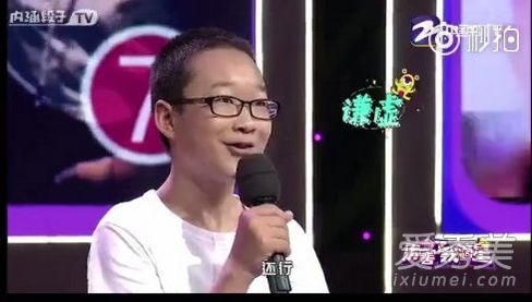 �������ҵ��ǹ�������ɧ��������˭ �������ҵ�С�ɰ���ʽ���