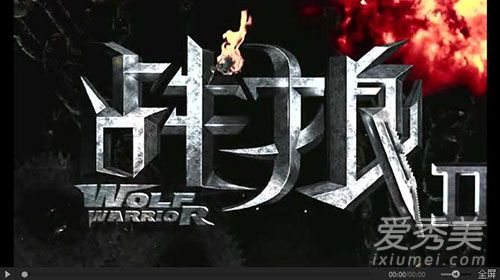 ս��2ǹ��,ս��2ǹ����ʲô��˼?