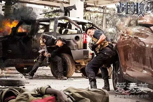 战狼2枪版,战狼2枪版是什么意思?