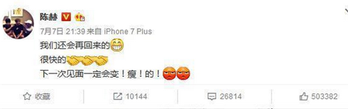 ���ܰ��ֵܵ�����ʲôʱ�򿪲�?�α���Ա��������˭