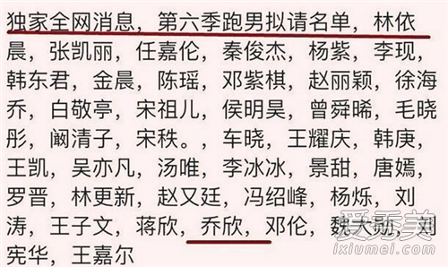 ���ܰ��ֵܵ�����ʲôʱ�򿪲�?�α���Ա��������˭