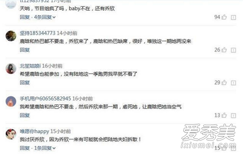 ���ܰ��ֵܵ�����ʲôʱ�򿪲�?�α���Ա��������˭