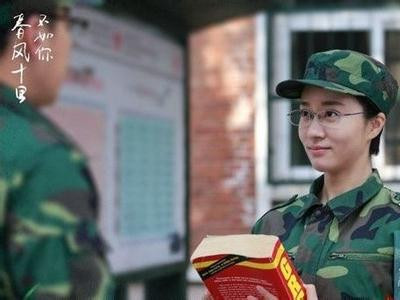 ����ʮ�ﲻ�������ĺ����������һ������ ���ĺ����������ʲô