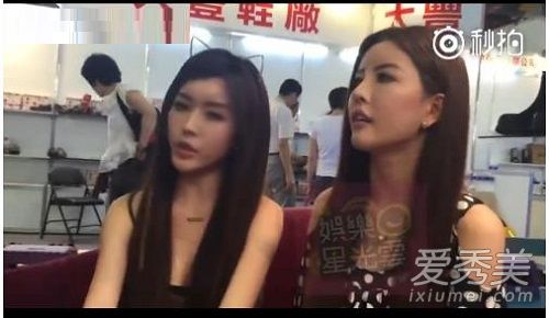 by2�ǲ��������� by2����ǰ����Ƭ�Ա�