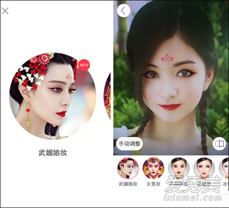 ����װ���յ���ʲô���� ����Ȧ���ľ�װ����ʲô����