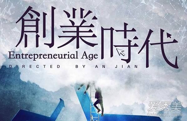 ��ҵʱ��һ���ж��ټ� ��ҵʱ��ÿ�ܼ�������