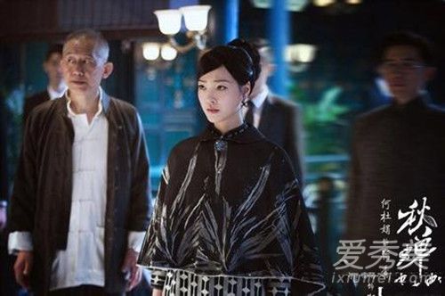 秋蝉电视剧第1-50集分集剧情介绍 秋蝉剧情介绍及大结局剧透