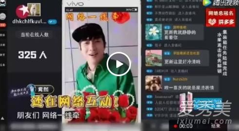 ����һ��ǣ��ϧ���Ե��ʲô�� ����һ��ǣ��ϧ���Ե�������׸�