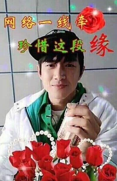 ����һ��ǣ��ϧ���Ե��ʲô�� ����һ��ǣ��ϧ���Ե�������׸�