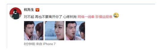 ����һ��ǣ��ϧ���Ե��ʲô�� ����һ��ǣ��ϧ���Ե�������׸�