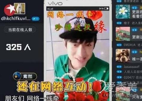 ����һ��ǣ��ϧ���Ե��ʲô�� ����һ��ǣ��ϧ���Ե�������׸�