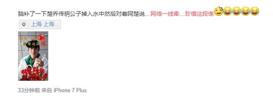 ����һ��ǣ��ϧ���Ե��ʲô�� ����һ��ǣ��ϧ���Ե�������׸�