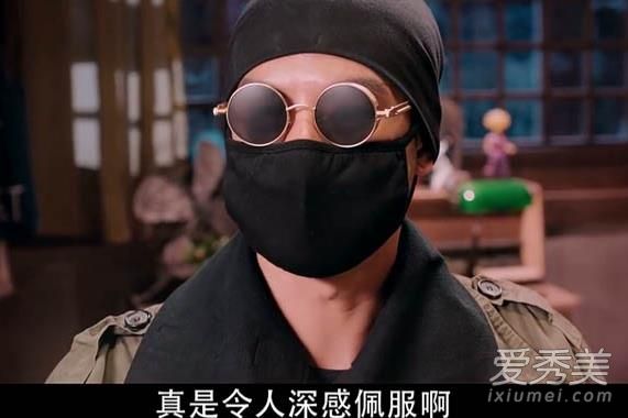 镇魂街鬼符三通是谁 鬼符三通是好是坏 鬼符三通的守护灵是谁