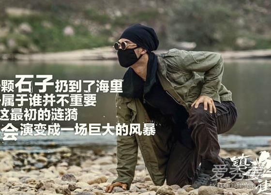 镇魂街鬼符三通是谁 鬼符三通是好是坏 鬼符三通的守护灵是谁