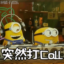 ��call��ʲô��˼ʲô�� ��call�����ԭͼ�ز�gif