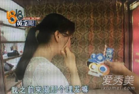 Ů��������23������ô���� Ů��������23�����ļ�������