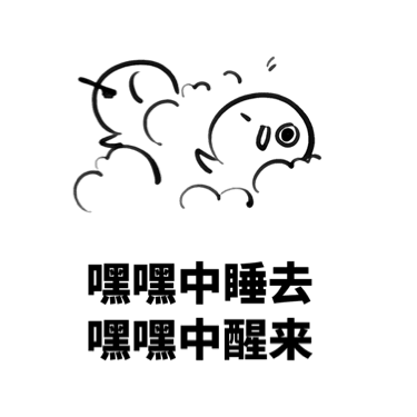 ������Ů��˵�㿪�ľͺ�ʲô��˼ ������Ů��˵�㿪�ľͺô���ʲô����