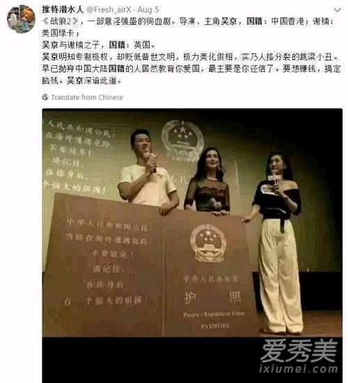 �⾩�����й�������?�⾩һ������ʲô����