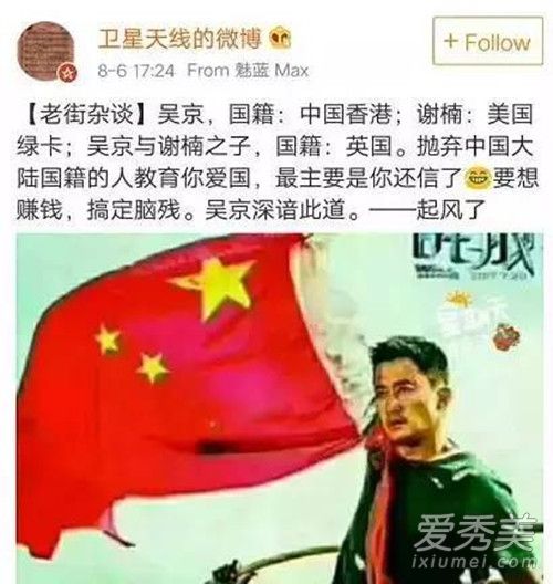 �⾩�����й�������?�⾩һ������ʲô����