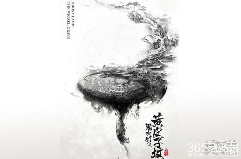 鬼吹灯之黄皮子坟锦鳞蚺是什么 锦鳞蚺长什么样子图片