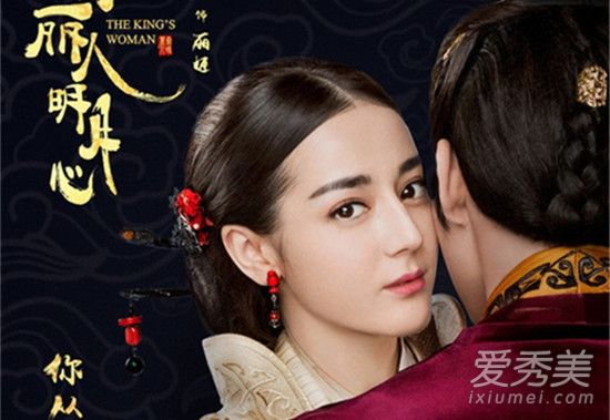 ��ʱ���������Ĺ�����ΪʲôҪɱ���� �����ǹ�������˭�ĺ���