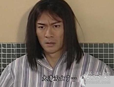 大清亡了是什么梗出自哪里 大清亡了是什么意思