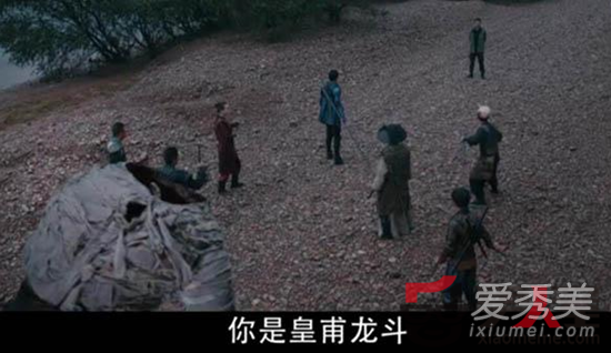 ���ֻʸ��������ǻ����� ���ֻʸ������ػ�����˭