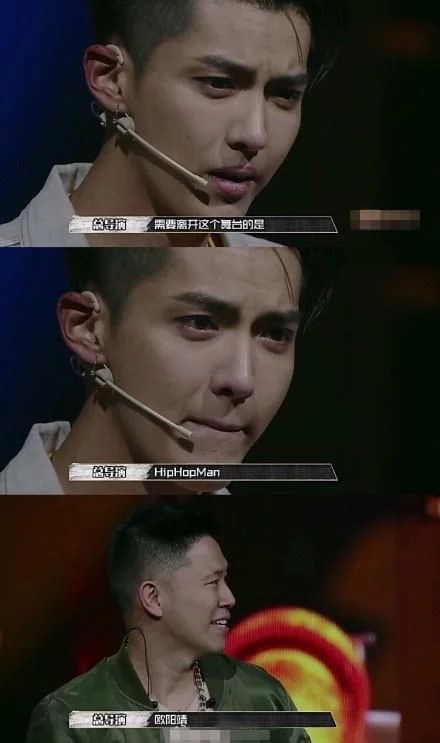 中国有嘻哈欧阳靖被淘汰是哪一期 中国有嘻哈欧阳靖9进6遭淘汰
