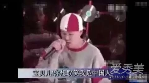 中国有嘻哈欧阳靖被淘汰是哪一期 中国有嘻哈欧阳靖9进6遭淘汰