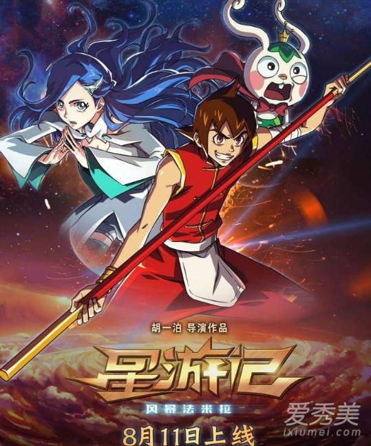 ���μ�֮�籩������ʲôʱ����µڶ��� ���μ�֮�籩�������ڶ���ʲôʱ���