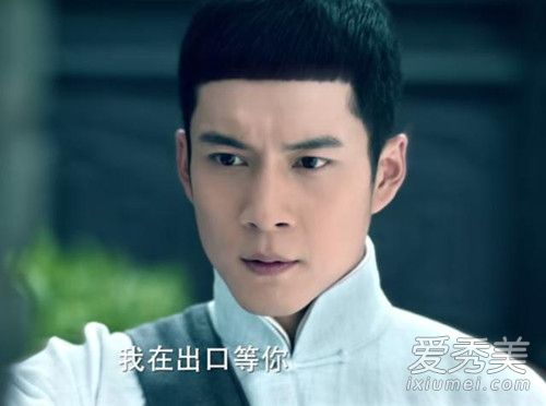 无心法师2丁小猫第几集出场 丁小猫到底是不是岳绮罗