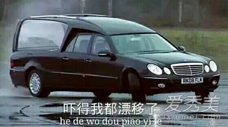 �鳵Ư��ʲô��?�鳵Ư����Դ����