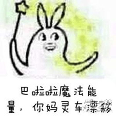 �鳵Ư��ʲô��?�鳵Ư����Դ����