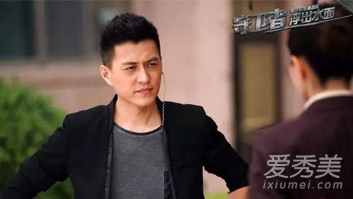 守卫者浮出水面是小说改的吗 守卫者浮出水面原著小说叫什么