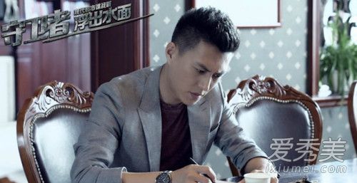 守卫者浮出水面是小说改的吗 守卫者浮出水面原著小说叫什么