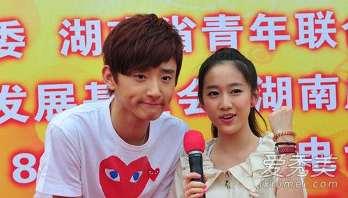 �������������ϼ�� ��������������˭