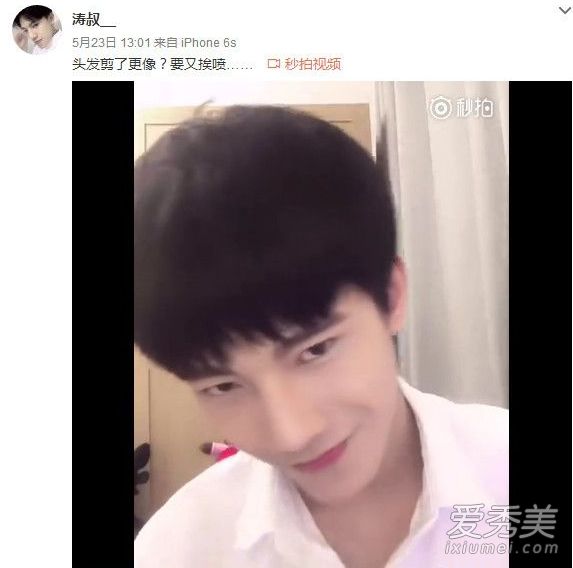 ִӪ170819ģ˭ Ͻ