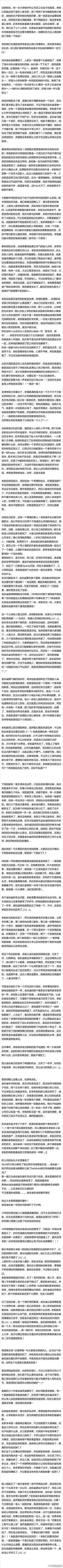 ������Ϊʲô��ѩ�� ������Ϊʲô����ɱ