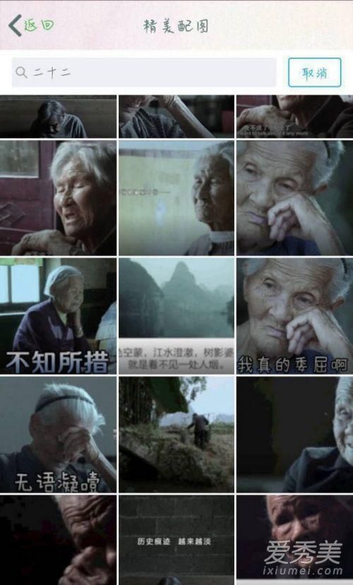 QQ�ռ��Ǹ��ô���� QQ�ռ�Ϊʲô��Ǹ