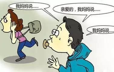 豦ʲô˼ 豦10ʮ