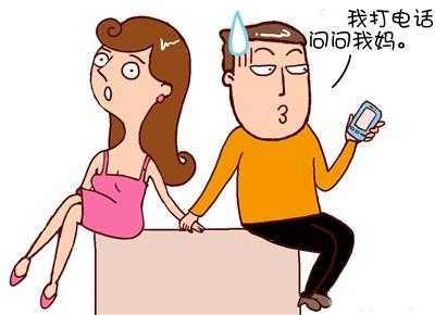 豦ʲô˼ 豦10ʮ