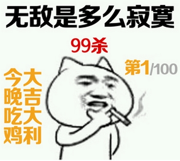 һԼʲô һԼʲô˼