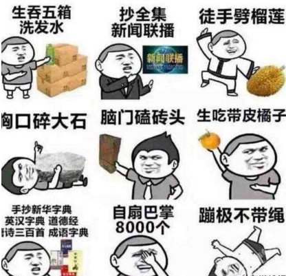 ��flag��ʲô�� ����flag��ʲô��˼