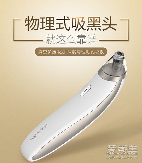 綯ͷ ͷи