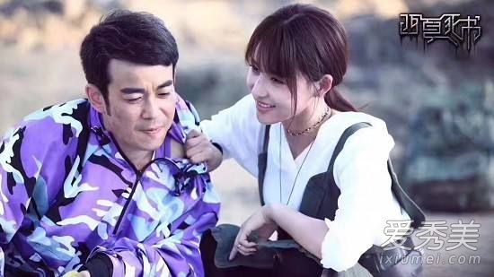 西夏死书什么时候开播 西夏死书1-45集剧情介绍