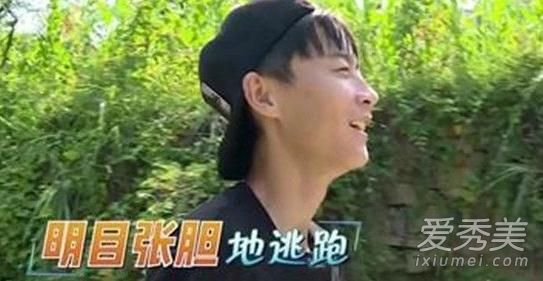 变形计郑子豪多大了 郑子豪个人资料年龄微博图片家庭背景介绍
