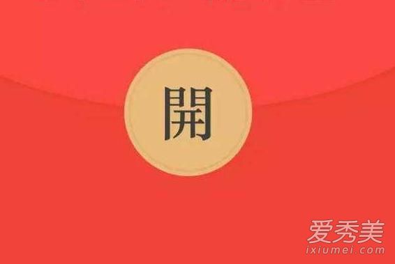 ΢ź521ʲô˼ ΢ź521ô