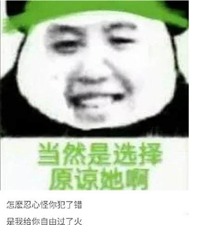 ñʲô ñ繣ĳ ñȫ